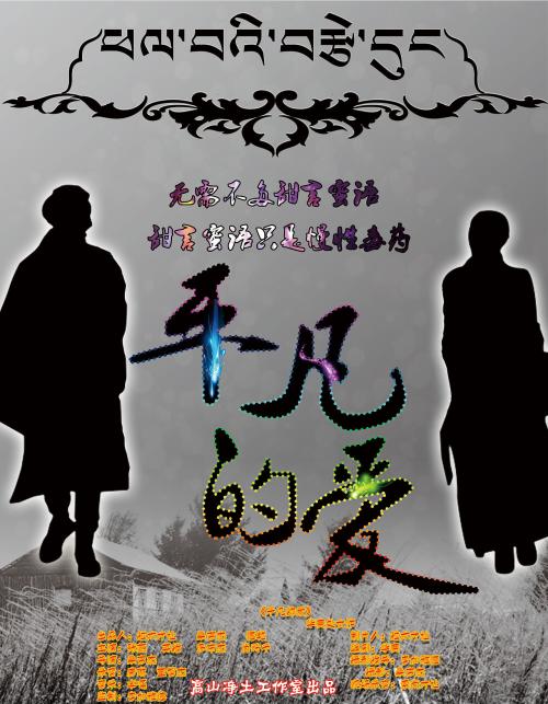 情報セキュリティ大学院大学student card